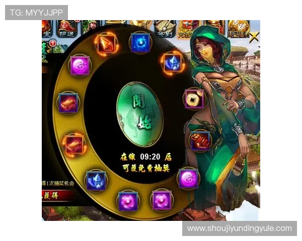 4118云顶集团app最新优惠活动逐一解析帮助玩家享受更多优惠福利