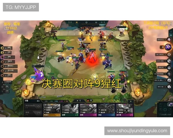 云顶4008游戏装备搭配攻略,优化阵容提升战斗力的实用技巧