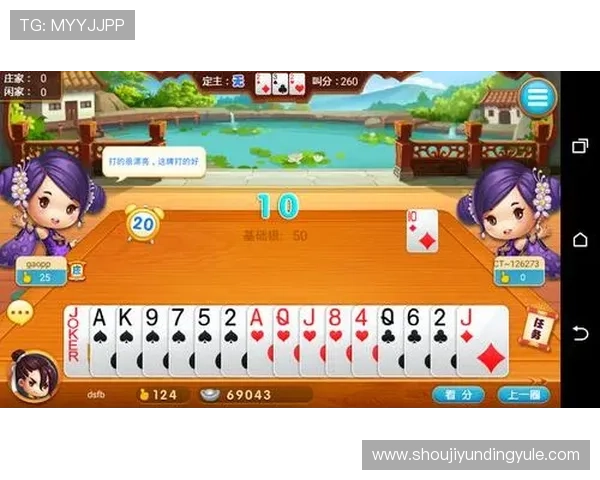 云顶4118官网网址更新公告及访问教程全解读